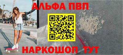меф VHQ Первоуральск