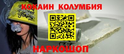 меф VHQ Первоуральск