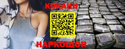 крисы Партизанск
