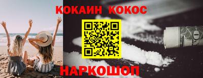 крисы Партизанск