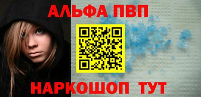 меф VHQ Первоуральск