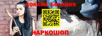 меф VHQ Первоуральск