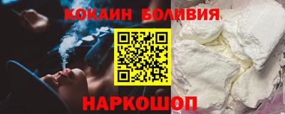 крисы Партизанск
