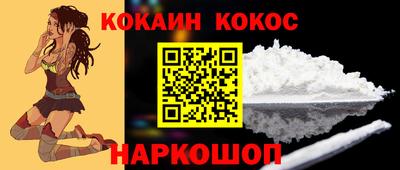 крисы Партизанск