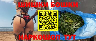меф VHQ Первоуральск