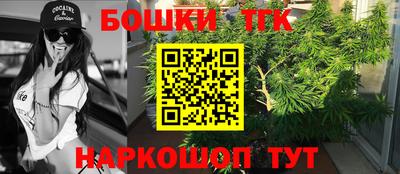 трава Пенза