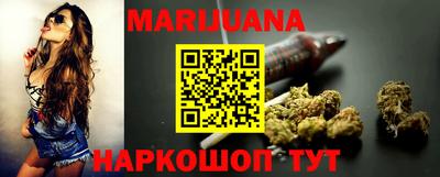 меф VHQ Первоуральск