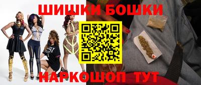 трава Пенза
