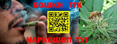 трава Пенза