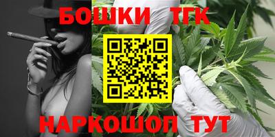 трава Пенза