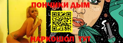трава Пенза