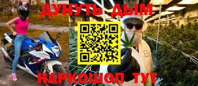 меф VHQ Первоуральск
