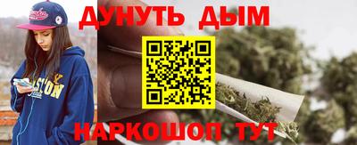 меф VHQ Первоуральск