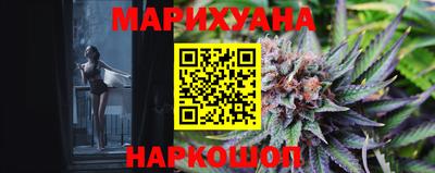 трава Пенза