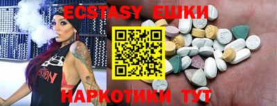 трава Пенза