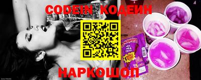 меф VHQ Первоуральск