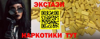трава Пенза