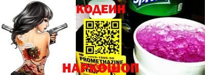 меф VHQ Первоуральск