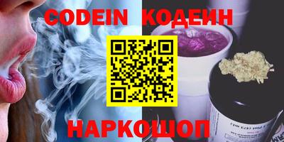 меф VHQ Первоуральск