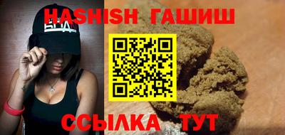 меф VHQ Первоуральск