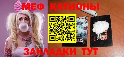 крисы Партизанск