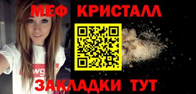 трава Пенза